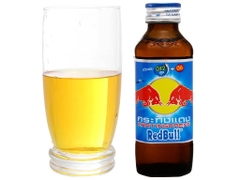 Nước tăng lực redbull 150ml/chai