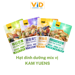 Hạt dinh dưỡng mix vị KAM YUENS