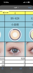 Lens Mắt BN-628