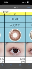 Lens Mắt CH-703