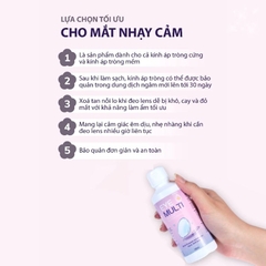 Nước Ngâm Lens Eye Multi Hàn Quốc 150ml