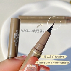 Bút Kẻ Mắt Không Trôi Sweet Mint