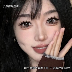 Mi Giả Faiccia Mã FC060