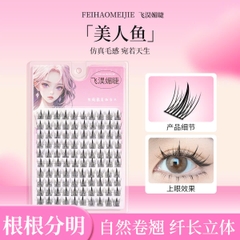 Mi Giả Không Kheo