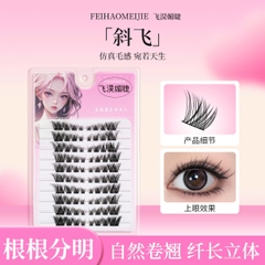 Mi Giả Không Kheo