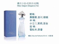 Miss Saigon Elegance Sapphire N2 50ml