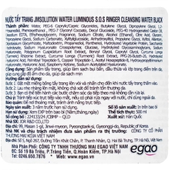 Nước tẩy trang JMsolution Water Luminous S.O.S Ringer Cleansing Water giúp làm sạch bụi bẩn, dầu thừa và lớp trang điểm (500ml)