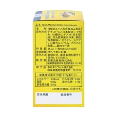Viên uống Kaki Ekisu Tohchukasou Kenkan hỗ trợ tăng cường sinh lý nam giới (60 viên)