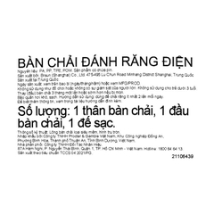 Bàn chải đánh răng trẻ em sạc điện Oral-B Vitality D12 Disney Frozen giúp làm sạch mảng bám trên răng một cách toàn diện