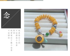 Vòng tay sáp ong hổ phách, thiết kế nguyên bản tự nhiên, cá tính retro cho phụ nữ