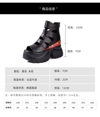 Sandal nữ da thật tăng chiều cao, miệng cá đế cao dầy chống thấm nước tốt. Phong cách hiện đại, cá tính thích hợp mùa hè.