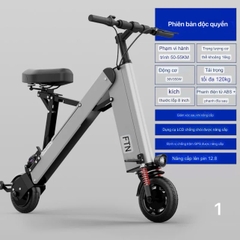 Xe điện 2 bánh gấp mini, xe đạp ắc quy di động siêu nhẹ, nam nữ đều phù hợp thể hiện cá tính. Hàng chính hãng.