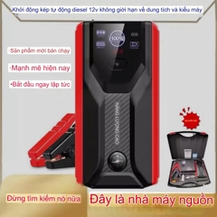 Bộ kích điện cao cấp đa năng, dung lượng pin cực lớn từ 28000mAh - 59800mAh, dùng khẩn cấp cho xe hơi.