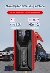 Bộ kích điện cao cấp đa năng, dung lượng pin cực lớn từ 28000mAh - 59800mAh, dùng khẩn cấp cho xe hơi.