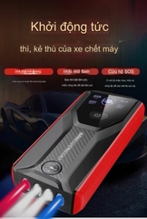 Bộ kích điện cao cấp đa năng, dung lượng pin cực lớn từ 28000mAh - 59800mAh, dùng khẩn cấp cho xe hơi.