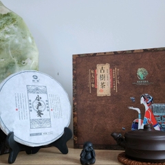 Bánh trà Phổ Nhĩ Mãnh Khố Tuyển Chọn