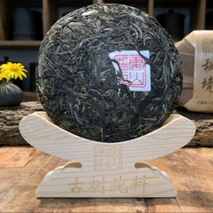 Phổ Nhĩ Sống Băng Đảo hàng chính gốc Lão Trại.