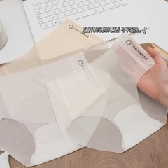 Quần Lót Nữ Siêu Mỏng Nhẹ Tàng Hình Co Giãn 4 Chiều - Fshop68