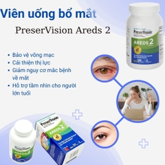 Viên uống sáng mắt cho người lớn Preservision AREDS2 Formula 130 Mini Softgels