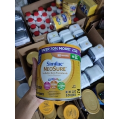 2025 Sữa Similac Neosure 371g - 646g. Date 2025