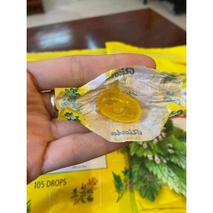 [date mới 2027] 1 gói Kẹo ngậm ho thảo dược ricola gói 105 viên của mỹ giảm ho, khàn giọng