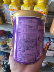 SỮA BỘT ENFAMIL OPTIMUM GENTLEASE INFANT FORMULA 553G (MỸ) – GIẢM NÔN TRỚ, ĐẦY HƠI, QUẤY KHÓC CHO BÉ 0-12 THÁNG