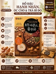 Ngũ Cốc Dinh Dưỡng Damtuh Hàn Quốc - Sự Kết Hợp Hoàn Hảo Của 5 Loại Hạt Cao Cấp (50 Gói)