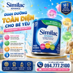 SỮA BỘT SIMILAC ADVANCE OPTIGRO LOẠI 352G CỦA MỸ – DINH DƯỠNG TOÀN DIỆN CHO BÉ TRONG NĂM ĐẦU ĐỜI