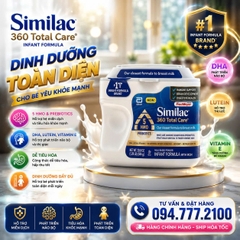 Sữa Similac cho bé từ 0-12 tháng Similac 360 Total Care 5 HMO Prebiotics 584g