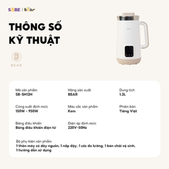 Máy Làm Sữa Hạt Bear 1.2L SB-SH12H