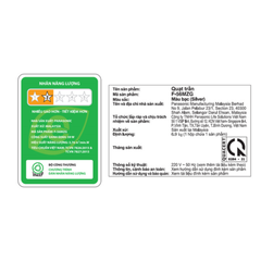 Quạt trần Panasonic 4 cánh có điều khiển F-56MZG-GO/S 59W