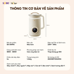 Máy Làm Sữa Hạt Bear 1L SB-SH09Q
