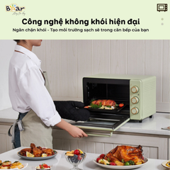 Lò Nướng Và Hấp Bear DKX-C20R5