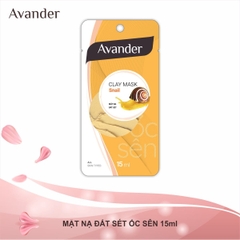 Mặt nạ đất sét Ốc sên Avander 15ml