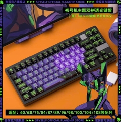 [Keycap Đẹp] Bộ Keycap bàn phím Eva Trong Suốt | CHERRY | Eva Trong Suốt