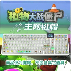 [Keycap Đẹp] Bộ Keycap bàn phím Plant & Zombie | CHERRY | Plant & Zombie | Trong suốt