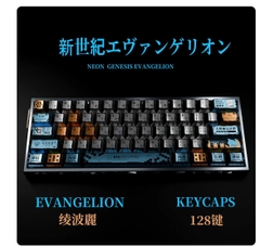 [Keycap Đẹp] Bộ Keycap bàn phím Evangelion | CHERRY | Evangelion
