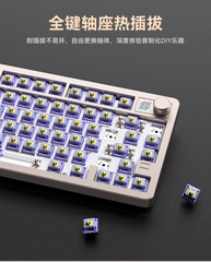 Bàn phím cơ Fury Cube F75 / Nhôm CNC / Led RGB / Hotswap / PIN 8000mah