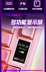 Bàn phím cơ AULA S75 Pro | 3mode | Hotswap | Led RGB