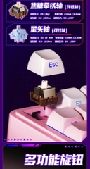 Bàn phím cơ AULA S75 Pro | 3mode | Hotswap | Led RGB