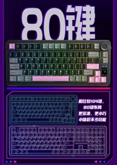 Bàn phím cơ AULA S75 Pro | 3mode | Hotswap | Led RGB