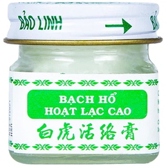 Cao xoa bóp Bạch Hổ Hoạt Lạc Cao Bảo Linh điều trị đau lưng cấp, đau thần kinh tọa (12 chai x 20g)