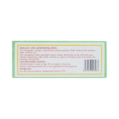 Cao Sao Vàng OPC điều trị cảm cúm, nhức đầu (12 chai x 10g)