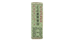 Dầu Phật Linh Trường Sơn chai 1.5ml