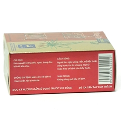 Tùng Lộc Điều Kinh