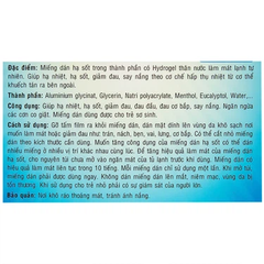 Miếng dán hạ sốt Sakura Tanaphar hạ nhiệt, hạ sốt, giảm đau (3 gói)