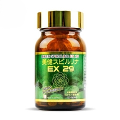 Viên uống tăng cường sức đề kháng và phục hồi thể lực BIKEN SPIRULINA EX 29