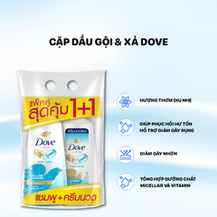 Combo Dầu Gội - Xả Dove Micellar 350ml - Màu xanh