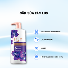 Sữa Tắm Lux Cặp 450ml - Màu Tím