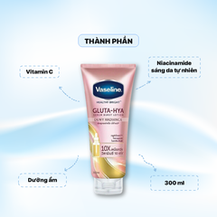 Vaseline Serum 10x 300ml - Hồng